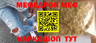 MDMA Premium VHQ Пыть-Ях