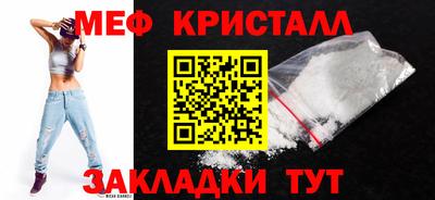 MDMA Premium VHQ Пыть-Ях