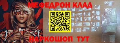 MDMA Premium VHQ Пыть-Ях