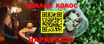 мефедрон Пугачёв