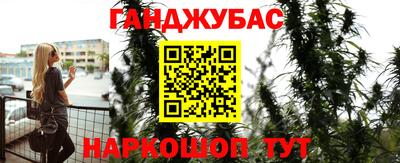 мефедрон Пугачёв