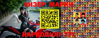 мефедрон Пугачёв