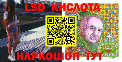 MDMA Premium VHQ Пыть-Ях