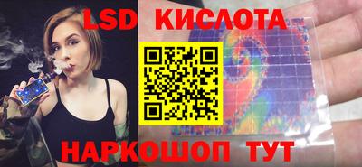 мефедрон Пугачёв