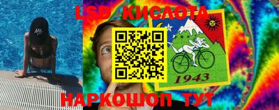 MDMA Premium VHQ Пыть-Ях