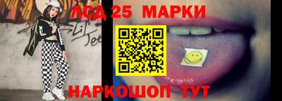 мефедрон Пугачёв