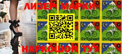 MDMA Premium VHQ Пыть-Ях