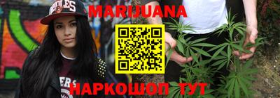 мефедрон Пугачёв