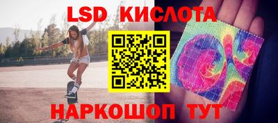MDMA Premium VHQ Пыть-Ях
