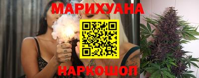 мефедрон Пугачёв