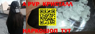 MDMA Premium VHQ Пыть-Ях