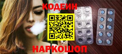 MDMA Premium VHQ Пыть-Ях