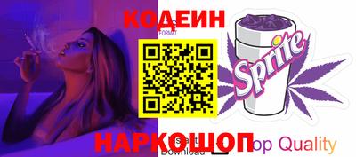 мефедрон Пугачёв