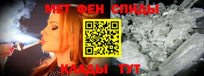 крисы Пушкино