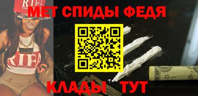 MDMA Premium VHQ Пыть-Ях