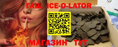 мефедрон Пугачёв