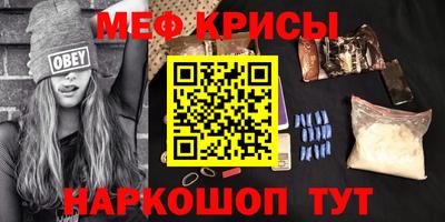 MDMA Premium VHQ Пыть-Ях